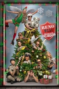 Reno 911: Qué bello es delinquir [Spanish]